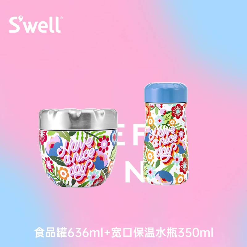 Изделие SWELL с парой брэндированной нержавеющей стали термос-кубок, модный новый термостакан, с салатной чашей для снижения веса и термозащитной ланч-бокс