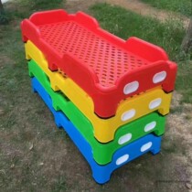 Kindergarten childrens plastic bed thickened baby nap bed small bed childrens integrated bed sheet man folding bed injection molding
