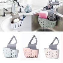 Sink Shelf Soap Sponge Drain Rack Bathroom Holder Kitchen St