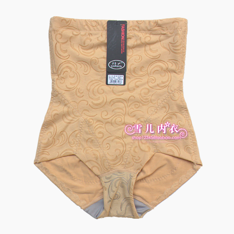 body amincissant - Ref 686375 Image 32