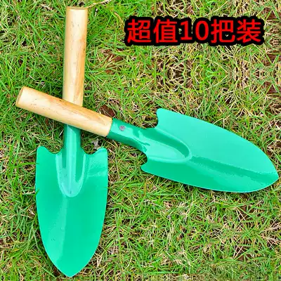 Thickened planting and flower cultivation household small shovel green plant potted garden plant tool children digging wild vegetables gardening shovel