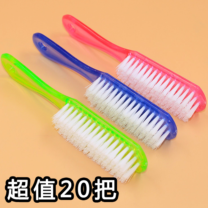 Plastic Soft Wool Shoe Brushed Multifunction Clean Brushed Shoes Brushed Shoes Laundry Brush Wash Clothes Board Brushed Water Crystal Shoe Brush