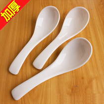 Melamine small rice spoon household soup spoon plastic long handle small soup spoon imitation ceramic tableware Japanese spoon
