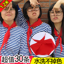 Childrens performance red scarf adult primary school children young pioneers cotton satin cloth knots do not shrink red scarf 1 meter 2