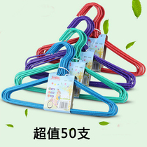 Household multifunctional non-slip newborn baby baby child childrens clothing store windproof drying rack dipped plastic clothing stand
