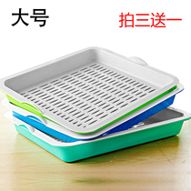 Rectangular multifunctional plastic vegetable and fruit storage kitchen living room double drain tea cup Tray storage