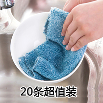 Dishwashing cloth housework with non-oil kitchen towel rag absorbent without hair washing bowl cloth table cleaning cloth