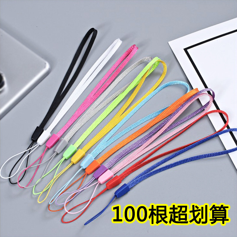 Water glass mobile phone hanging rope camera console bus card hanging with U disc hanging rope workcard rope bracelet Matsuzawa rope-Taobao