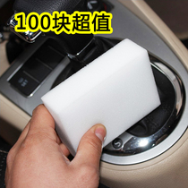 Nano sponge wipe magic wipe magic scrub magic scrub decontamination cleaning dish sponge magic Klin wipe
