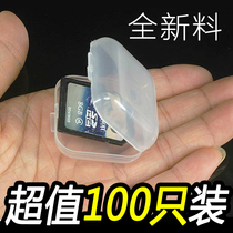 Square plastic mini box transparent parts storage small lattice ear plug box with lid PP small medicine box