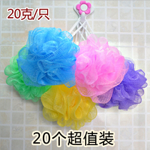 Large bath ball Bath flower bath flower childrens bath bath flower ball cute woman does not disperse shower flower bath towel