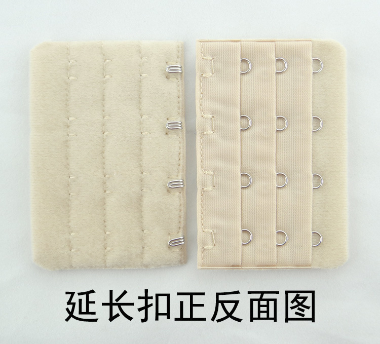 Bra mở rộng khóa ba hàng bốn khóa đồ lót khóa dài áo ngực khóa khóa áo ngực trở lại khóa tăng trưởng điều chỉnh kết nối khóa dây áo ngực trong suốt
