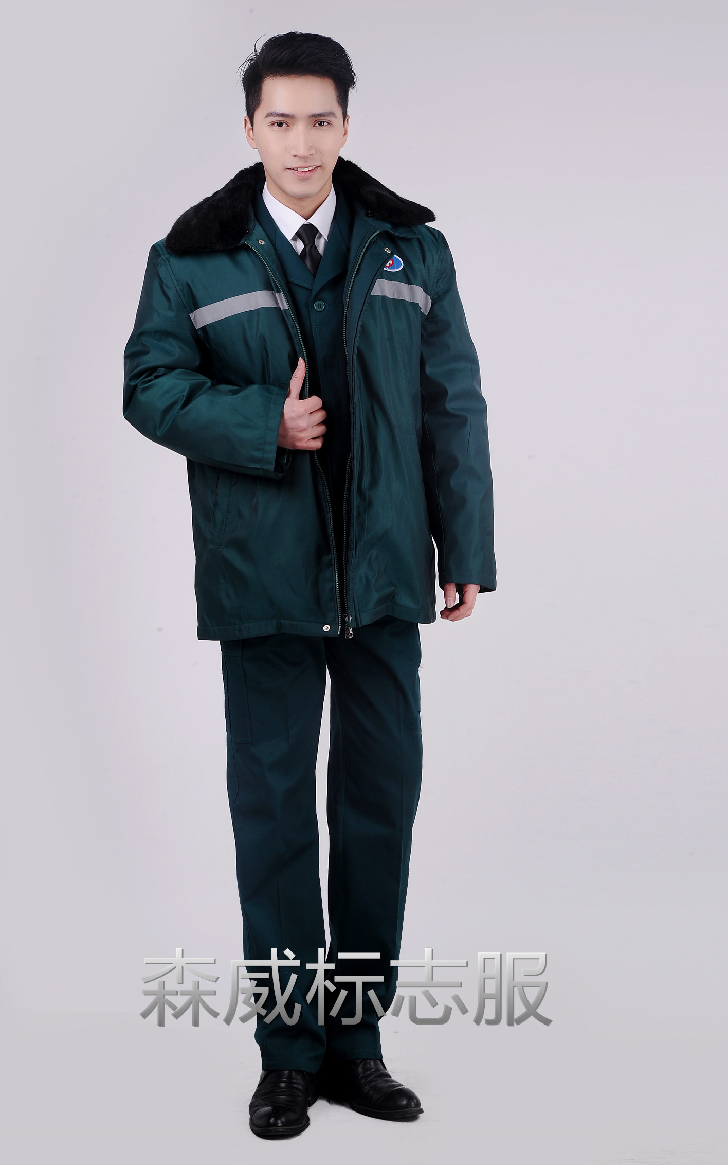 Uniforme infirmière - Ref 1869585 Image 6