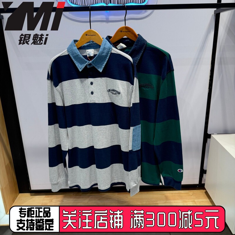 Champion Genuine 2026 Autumn Style College Style Men's and Women's Lapel Long-Sleeved Polo Shirt U6Cposu082