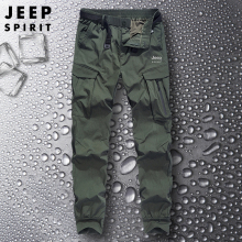 JEEP quick drying workwear pants for men's summer thin and loose fitting hoodie pants with multiple pockets and ice silk casual pants for men's clothing