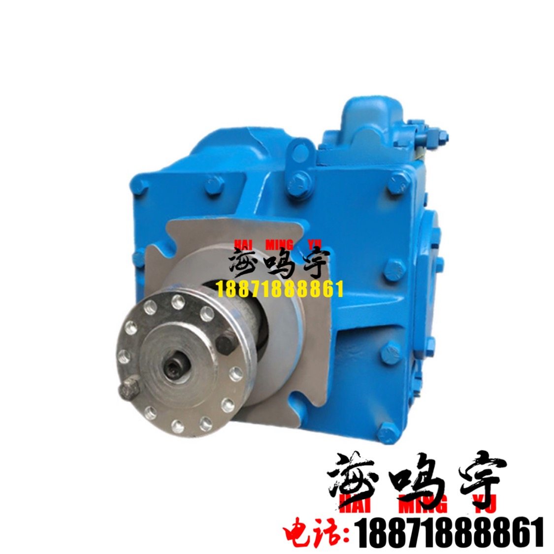 (mixer car fitting) EATON Eaton hydraulic oil pump motor assembly