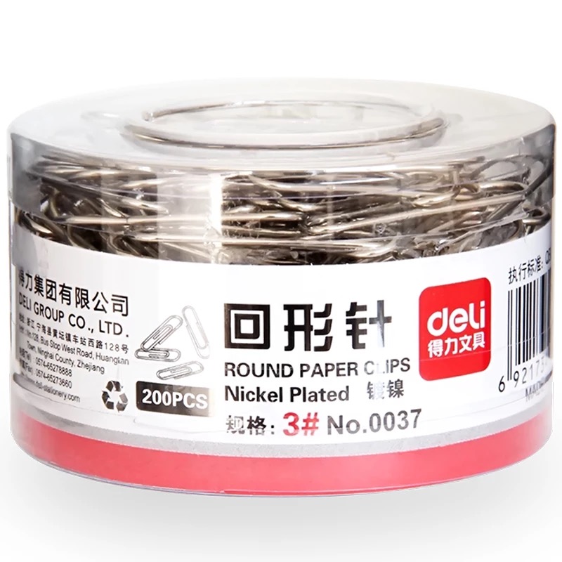 Deli 0037 Financial Paper Needle Thickened Nickel-plated Surface Barrel Paper Needle 29mm Office Supplies 200 Pieces