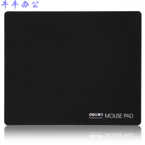 Del mouse pad 3691 black mouse pad wrist pad game Office multi-purpose non-slip type good thickening type