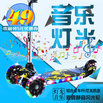 Childrens scooter boys and girls 2-6-8-10 years old tricycle baby beginner flashing bicycle