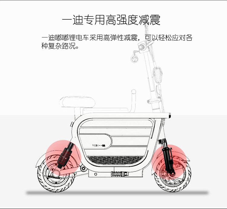 Dudu Details_06.jpg