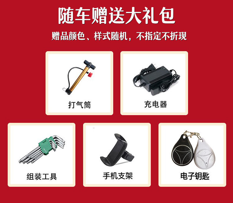 Серия Xiaomi Series Cycling Pack -.jpg