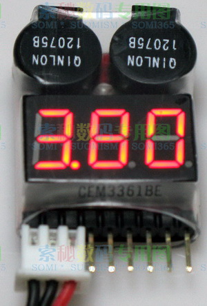 Accessoire USB - Ref 457399 Image 20