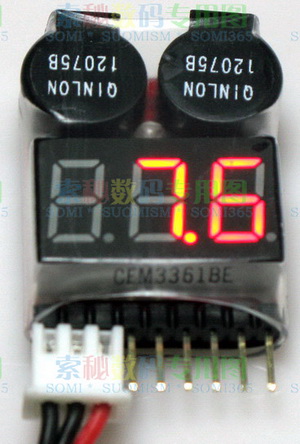 Accessoire USB - Ref 457399 Image 24