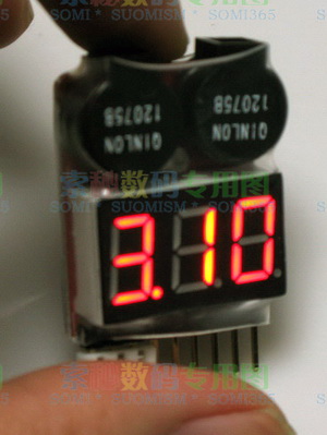Accessoire USB - Ref 457399 Image 25