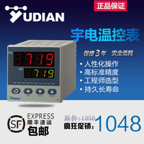 AI-719A B C D E F D2K1L0 Xiamen YUDIAN Yu Guang Instrument YUDIAN AI-719P