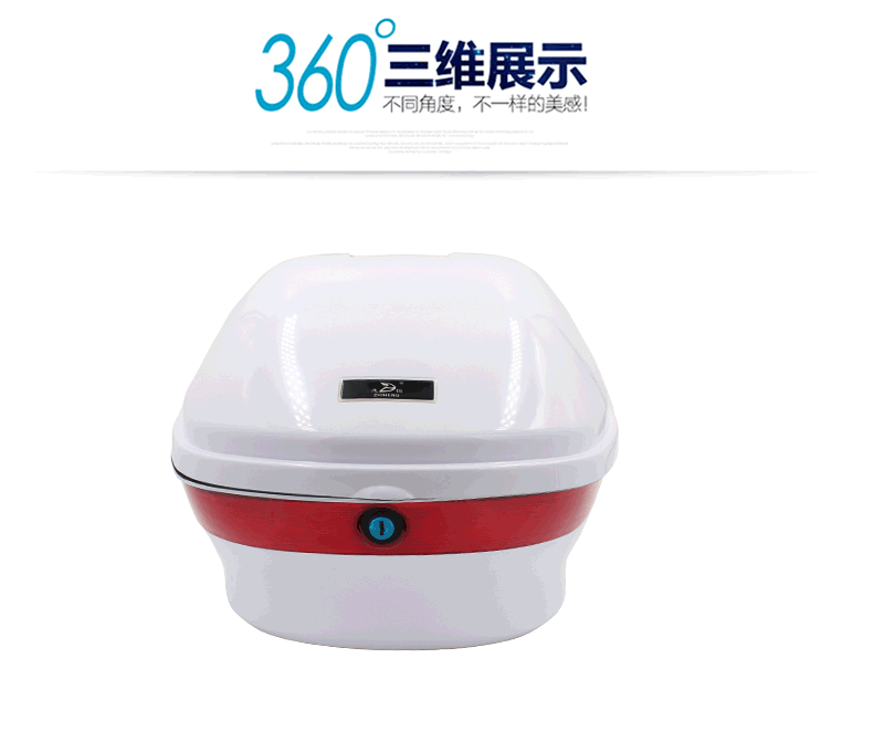 Xe máy cốp xe điện vạn năng hộp pin ắc quy xe hộp lưu trữ hộp công cụ phía sau hộp đuôi Lingying thêm lớn thùng hông givi