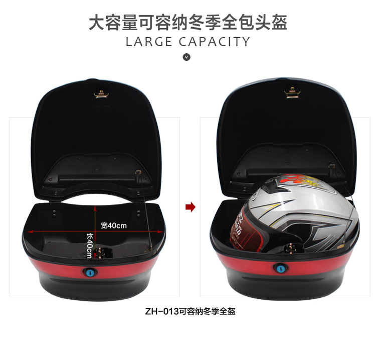 Xe máy cốp xe điện vạn năng hộp pin ắc quy xe hộp lưu trữ hộp công cụ phía sau hộp đuôi Lingying thêm lớn thùng hông givi