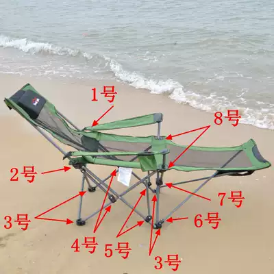 Lightweight row folding chair accessories adjustment recliner accessories lunch bed plastic accessories back chair