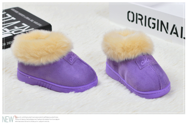 Chaussons enfants en suède pour hiver - semelle tendon - Ref 1007401 Image 29