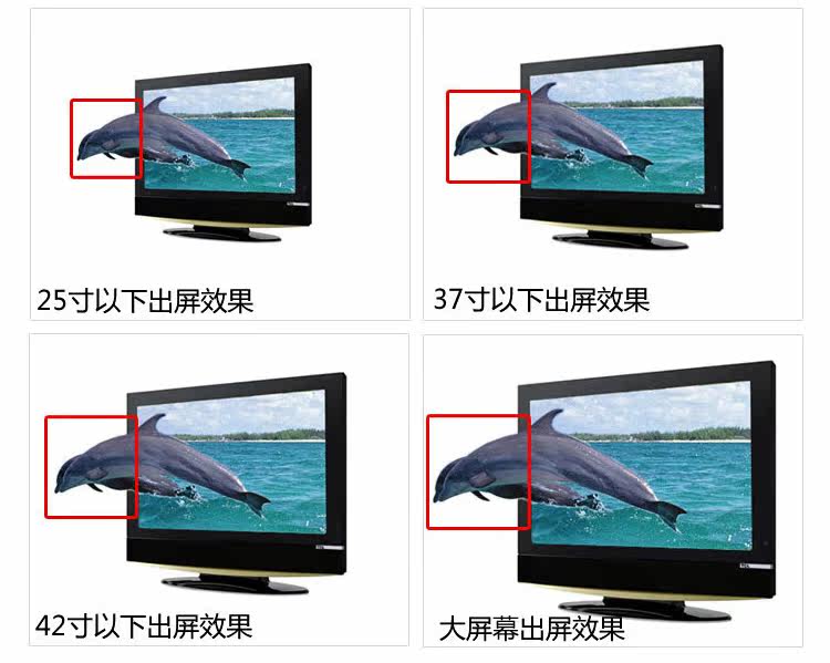 Lunettes 3D      - Ref 2620905 Image 47