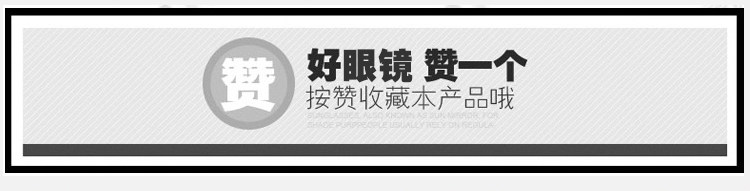 Lunettes 3D      - Ref 2620904 Image 38