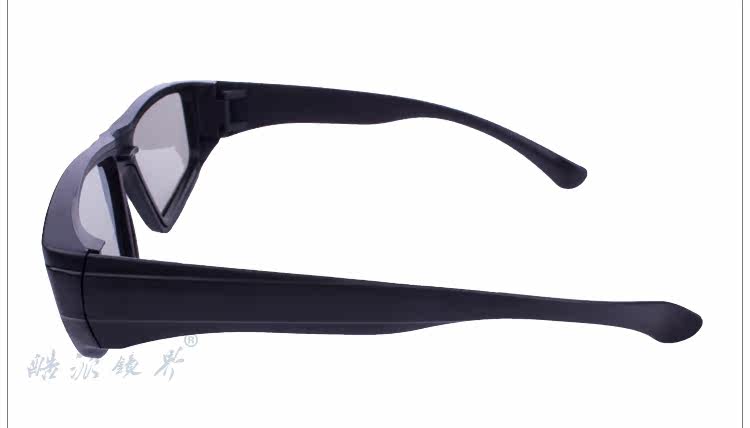 Lunettes 3D      - Ref 2620905 Image 39