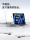 2025款M4适用macbook air 13.6保护壳15.3m3苹果macbook pro14笔记本电脑壳pro16支架外壳13.3英寸磨砂透明M2