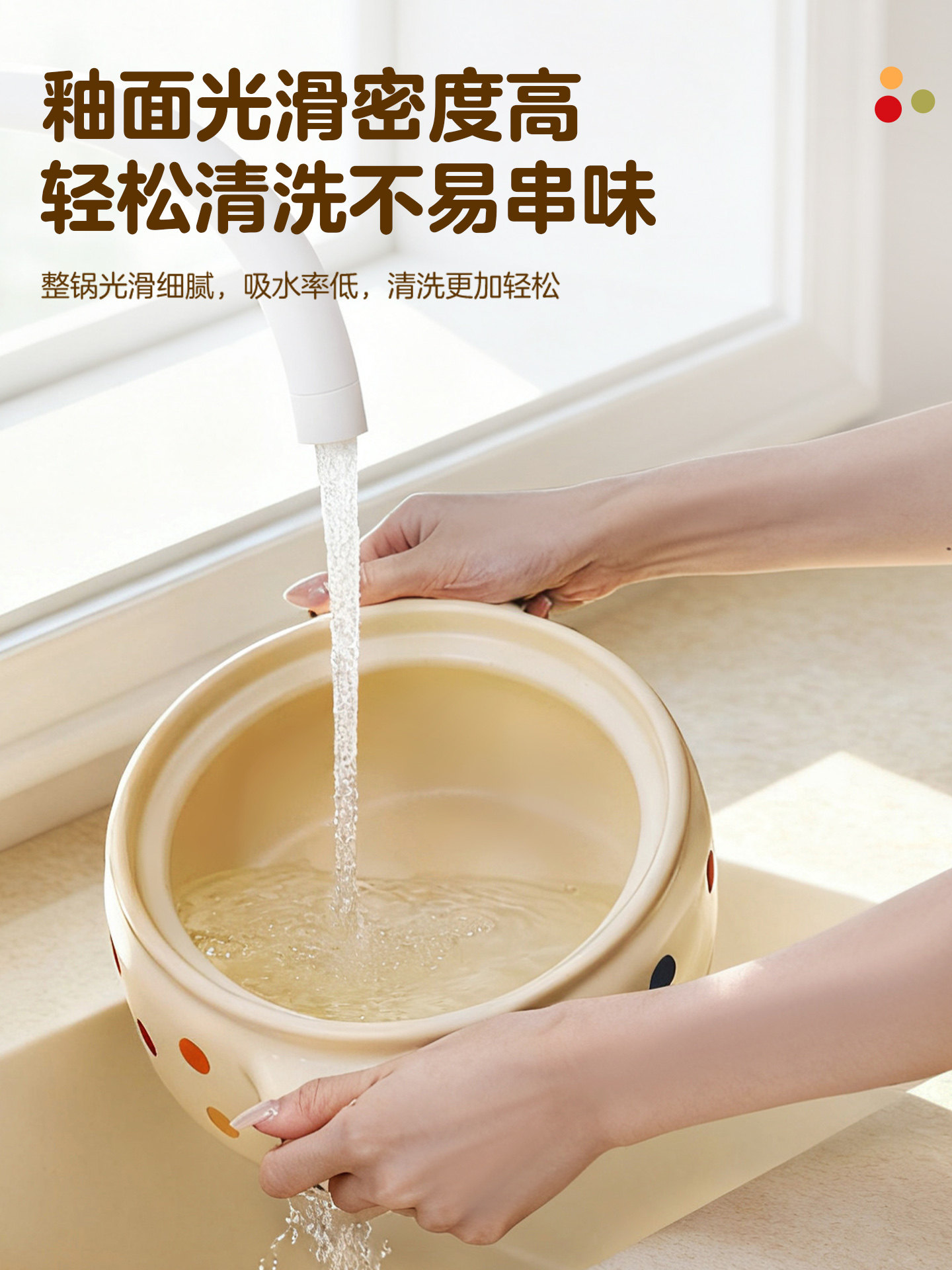 Aishida Ceramic Casserole Pot for Home Use, Gas Stove Stew Pot, Ceramic Claypot for Rice and Soup, High Temperature Resistant, Won'T Crack When Heated