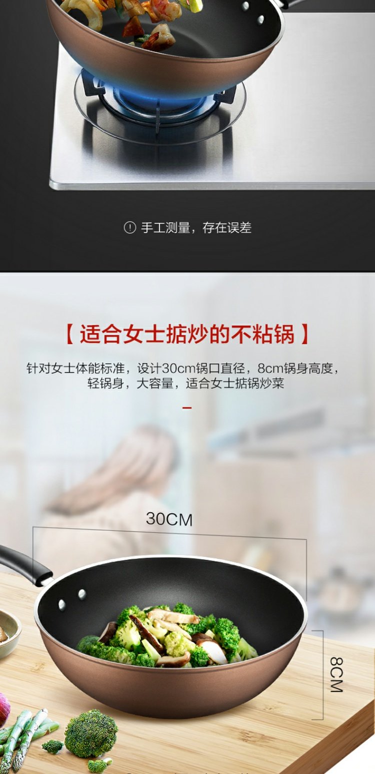 Nồi chống dính ASD / Aishida nói chung ít dầu hơn chảo chống dính đa kích cỡ chảo chống dính tổ ong