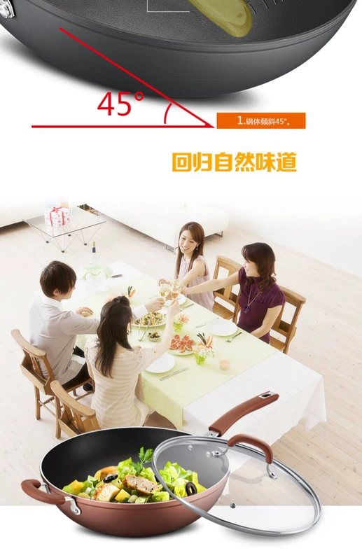 Aishida wok nồi đa năng chống dính dầu bạn kiểm soát hộ gia đình ít khói bếp cảm ứng đa năng