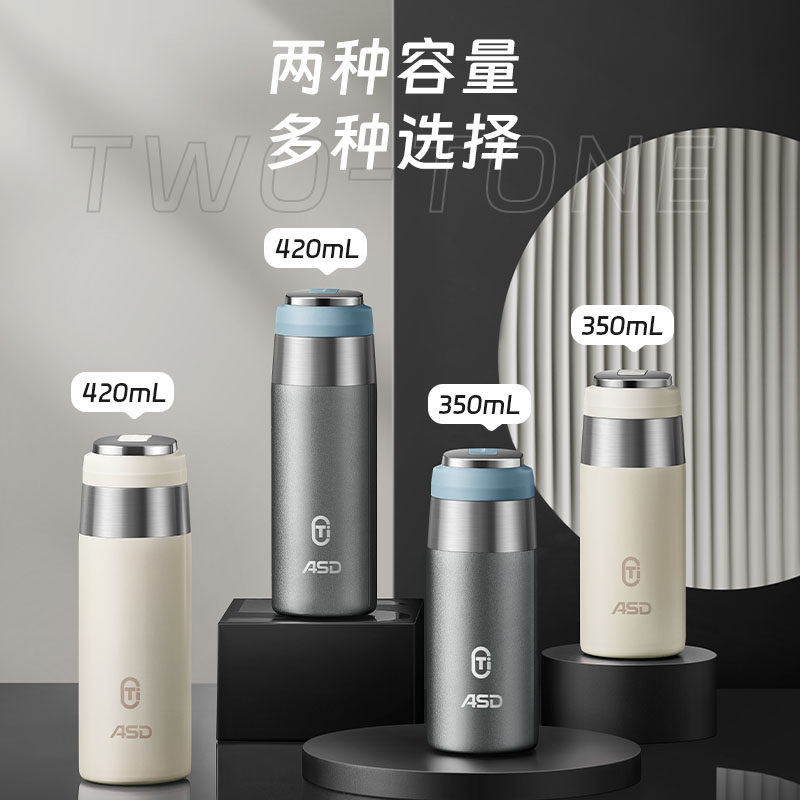 Aistar Official Flagship Store Titanium Cup Pure Titanium Thermos Cup for Women 2025 New Portable Outdoor Water Cup for Men for Making Tea
