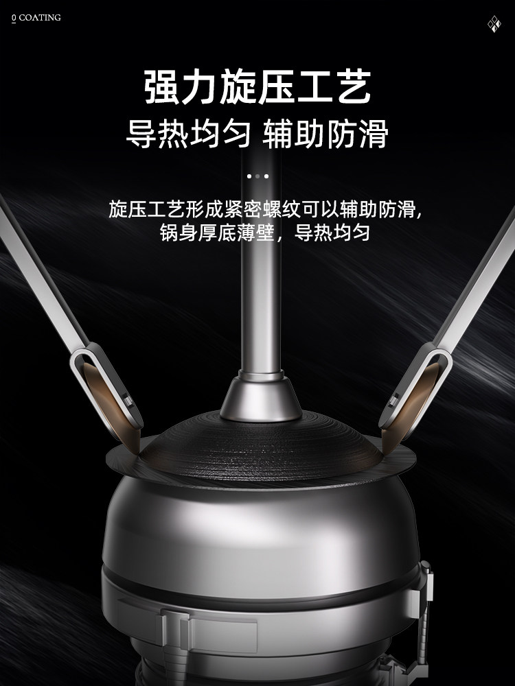 Aistar Extremely Lightweight Iron Wok, Non-Coated Cooking Pan, Flat-Bottomed Pan, Nitrided Iron Pan, Suitable for Induction Cookers