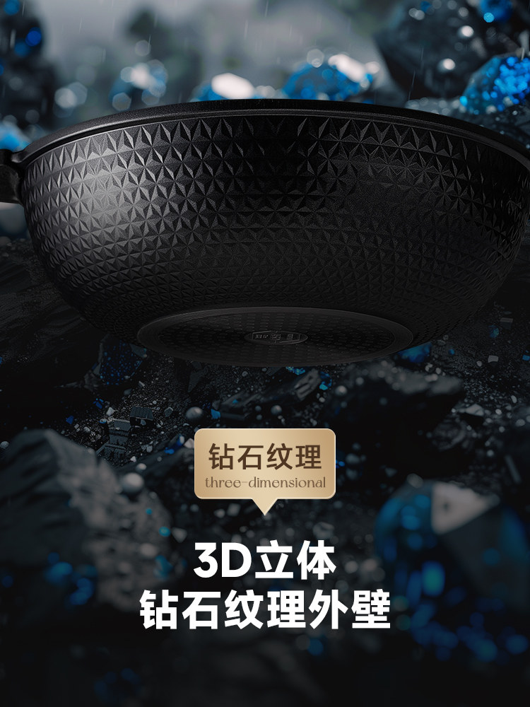 Aistar Wear-Resistant King of Non-Stick Cookware, Flat-Bottomed Frying Pan for Home Use, Suitable for Induction Cookers and Gas Stoves