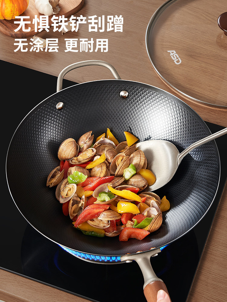 Aistar Extremely Lightweight Iron Wok, Non-Coated Cooking Pan, Flat-Bottomed Pan, Nitrided Iron Pan, Suitable for Induction Cookers