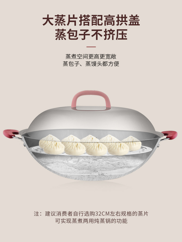 Aistar Cast Iron Double-Handle Wok, Household Flat-Bottomed Frying Pan, Suitable for Induction Cookers and Gas Stoves, Non-Coated Cooking Pan