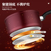Aistar Milk Pot Baby Food Pot Infant Household Non-Stick Pot Small Pot Milk Warming Pot Noodle Cooking Pot Instant Noodle Pot Soup Pot
