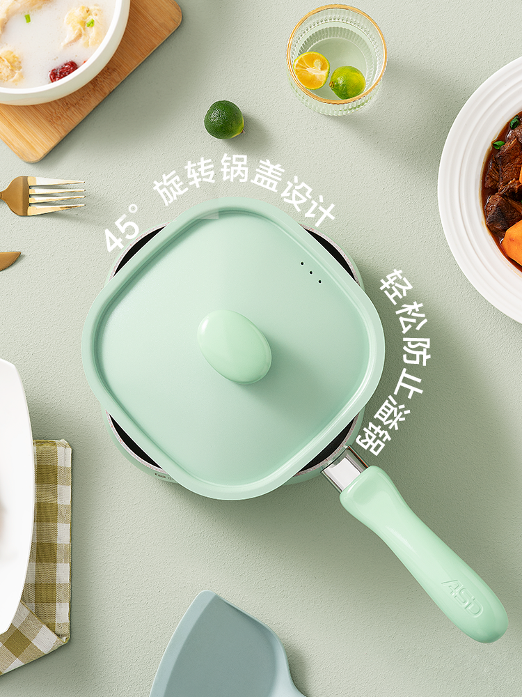 Aistar Square Small Milk Pot Non-Stick Pot Baby Food Supplement Pot Hot Milk Pot for Cooking Instant Noodles Suitable for Gas Stoves