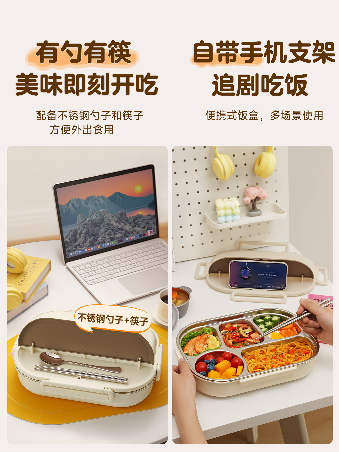 Aistar 316L Stainless Steel Insulated Lunch Box for Office Workers and Elementary School Students, Special Compartmented Lunch Box for Middle and High School Students