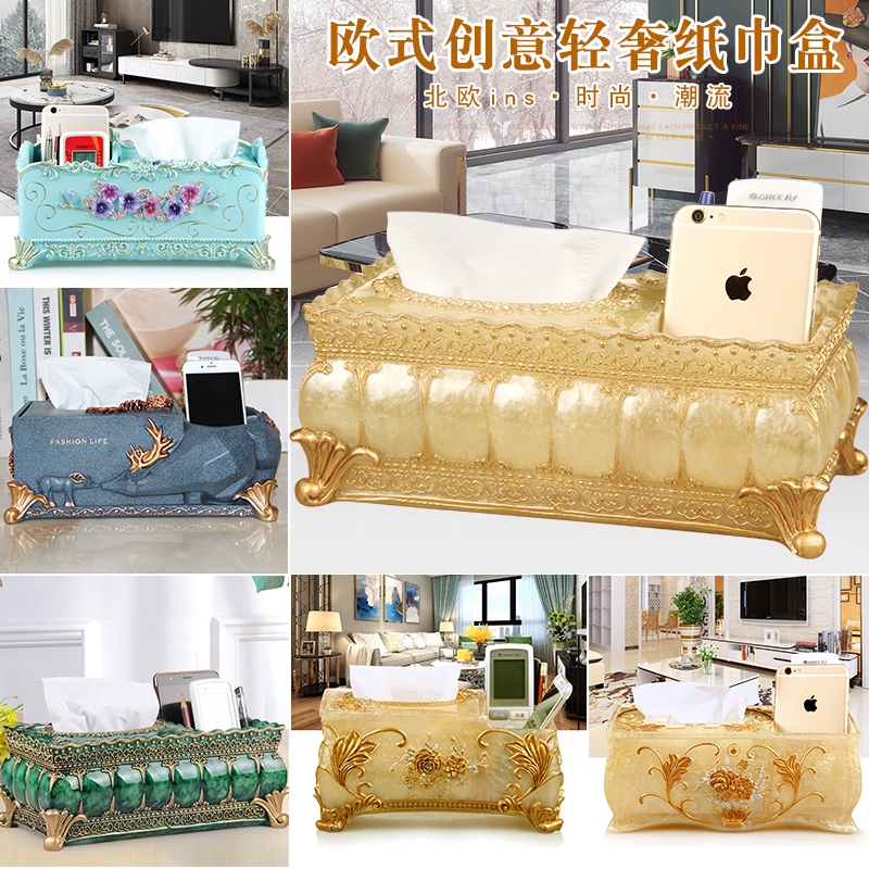 Nordic tissue box Household living room toilet paper box Light luxury multi-function remote control storage box European coffee table removable toilet paper box