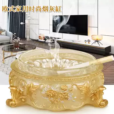 European living room coffee table cute fashion ashtray creative personality trend household crystal glass ashtray large